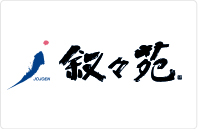 叙々苑 ロゴ