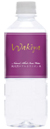 Wakiya Turadot 商品