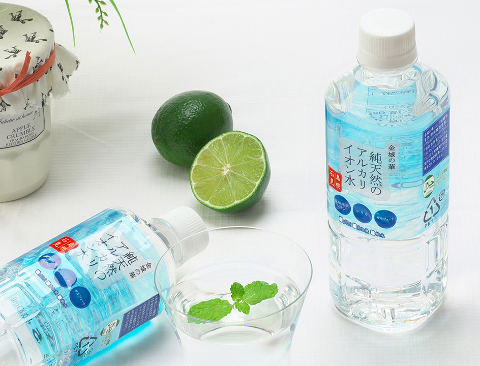 純天然のアルカリイオン水 金城の華